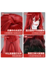 1/3 Delusion Honkai Star Rail Murata Himeko Cosplay Wig